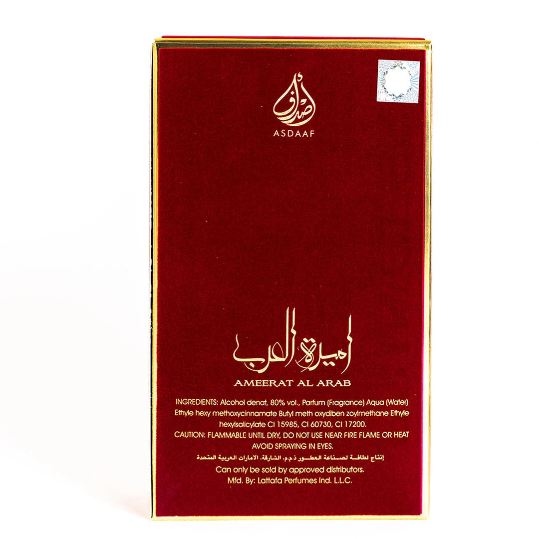 Ameerat Al Arab Eau de Parfum by Asdaaf (Lataffa)
