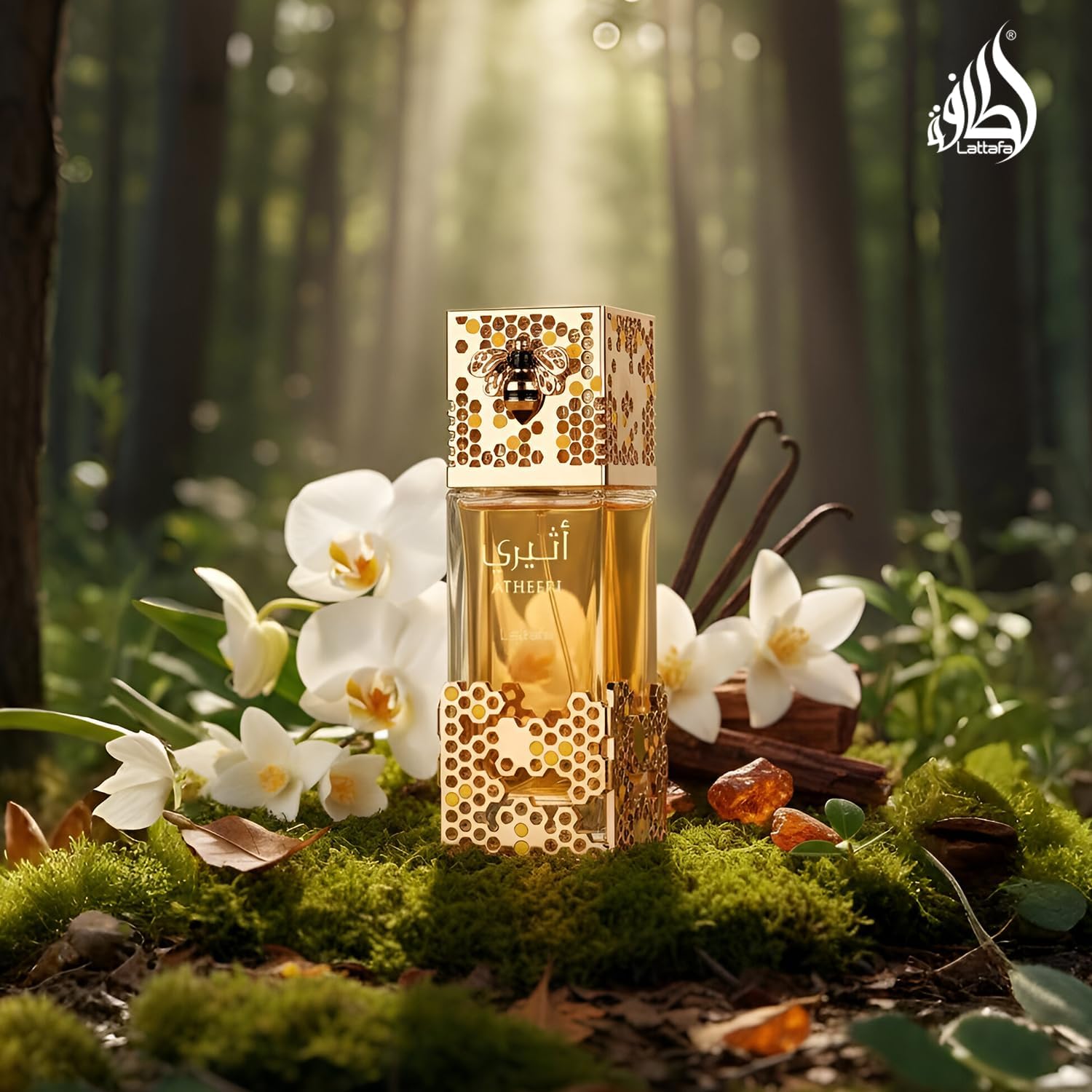 Atheeri Eau de Parfum by Lattafa