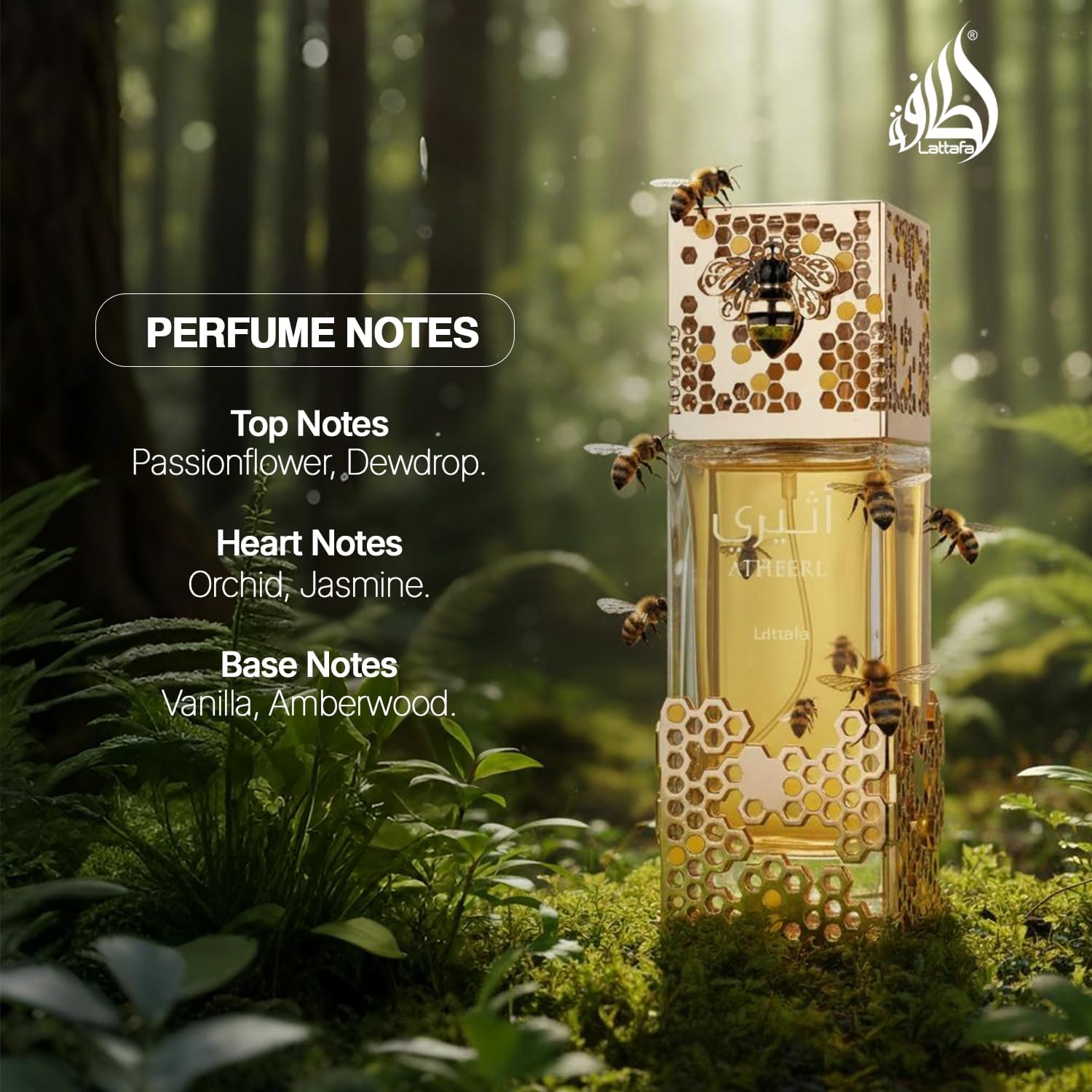 Atheeri Eau de Parfum by Lattafa