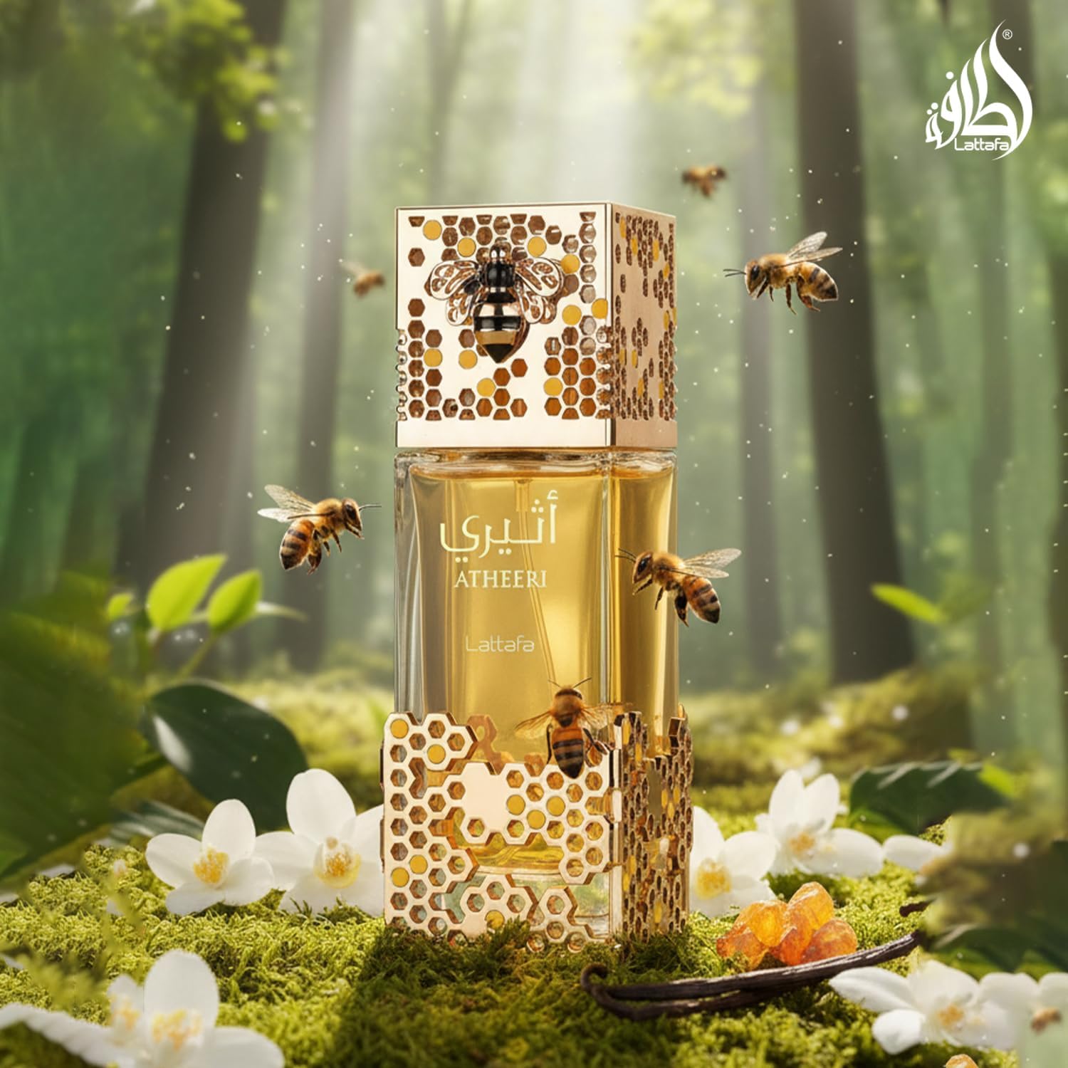Atheeri Eau de Parfum by Lattafa