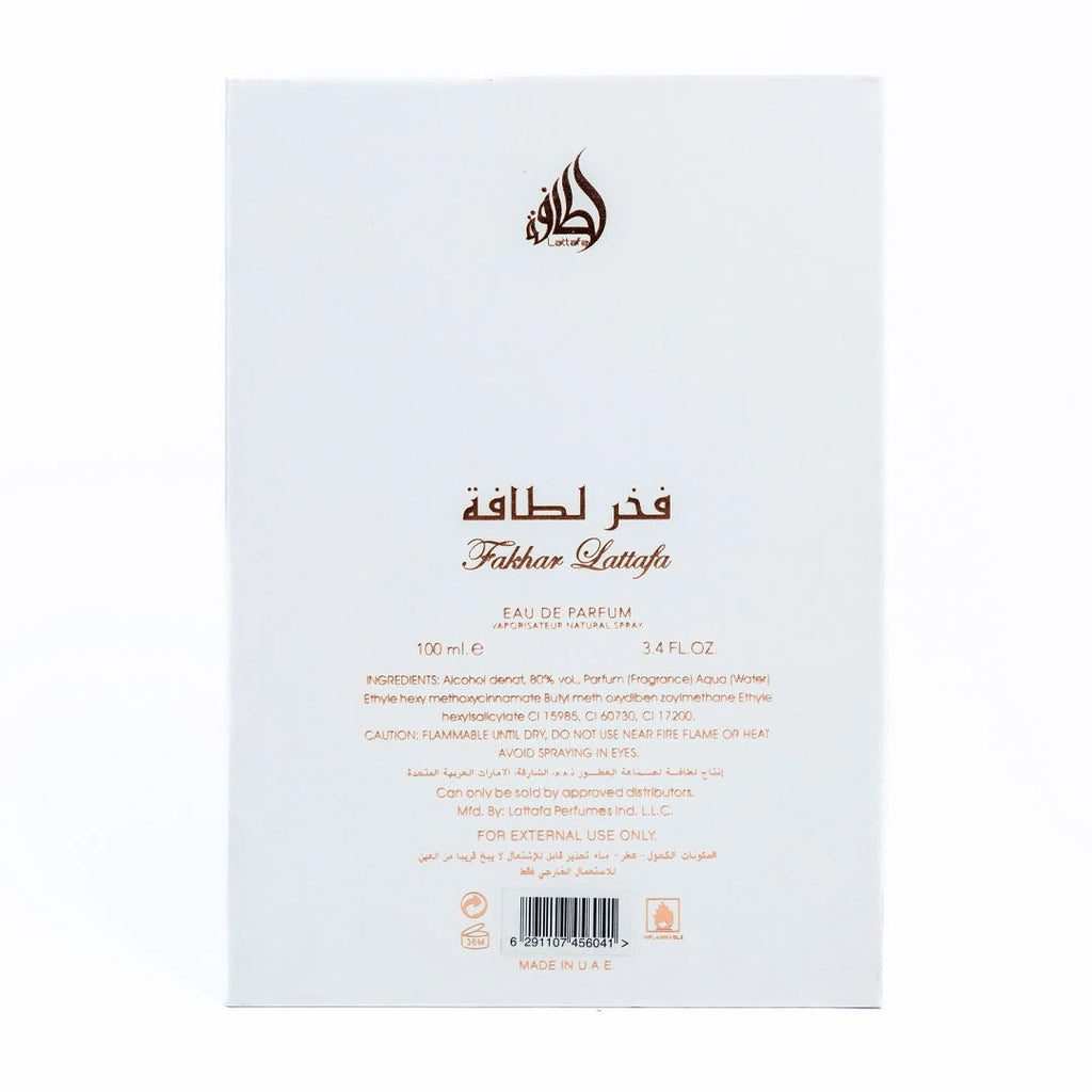 Fakhar Rose Eau de Parfum by Lattafa