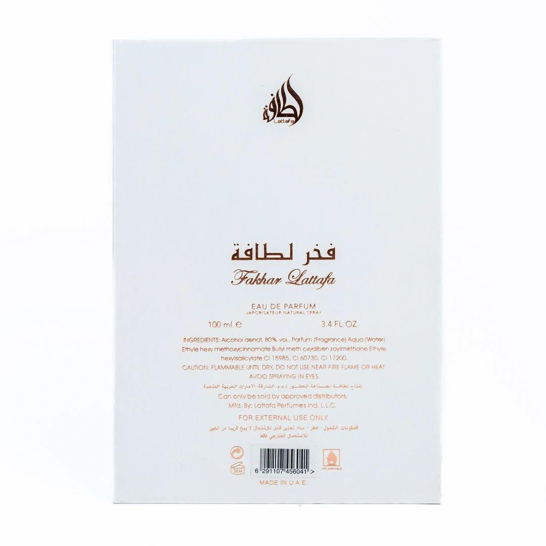 Fakhar Rose Eau de Parfum by Lattafa