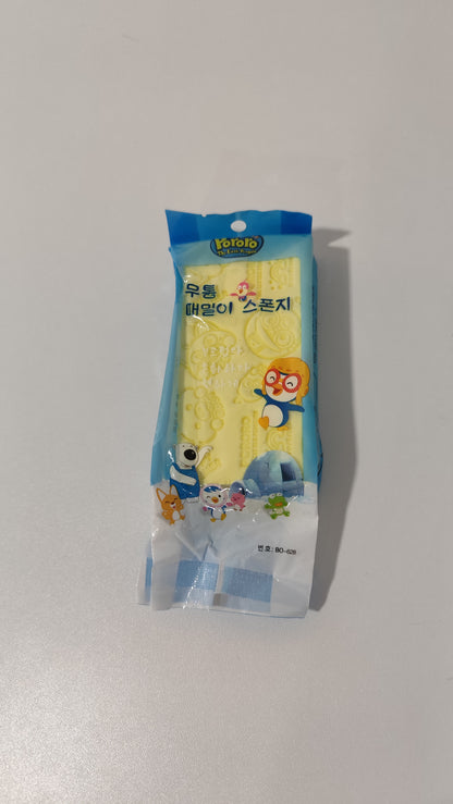 Esponjas de Pororo