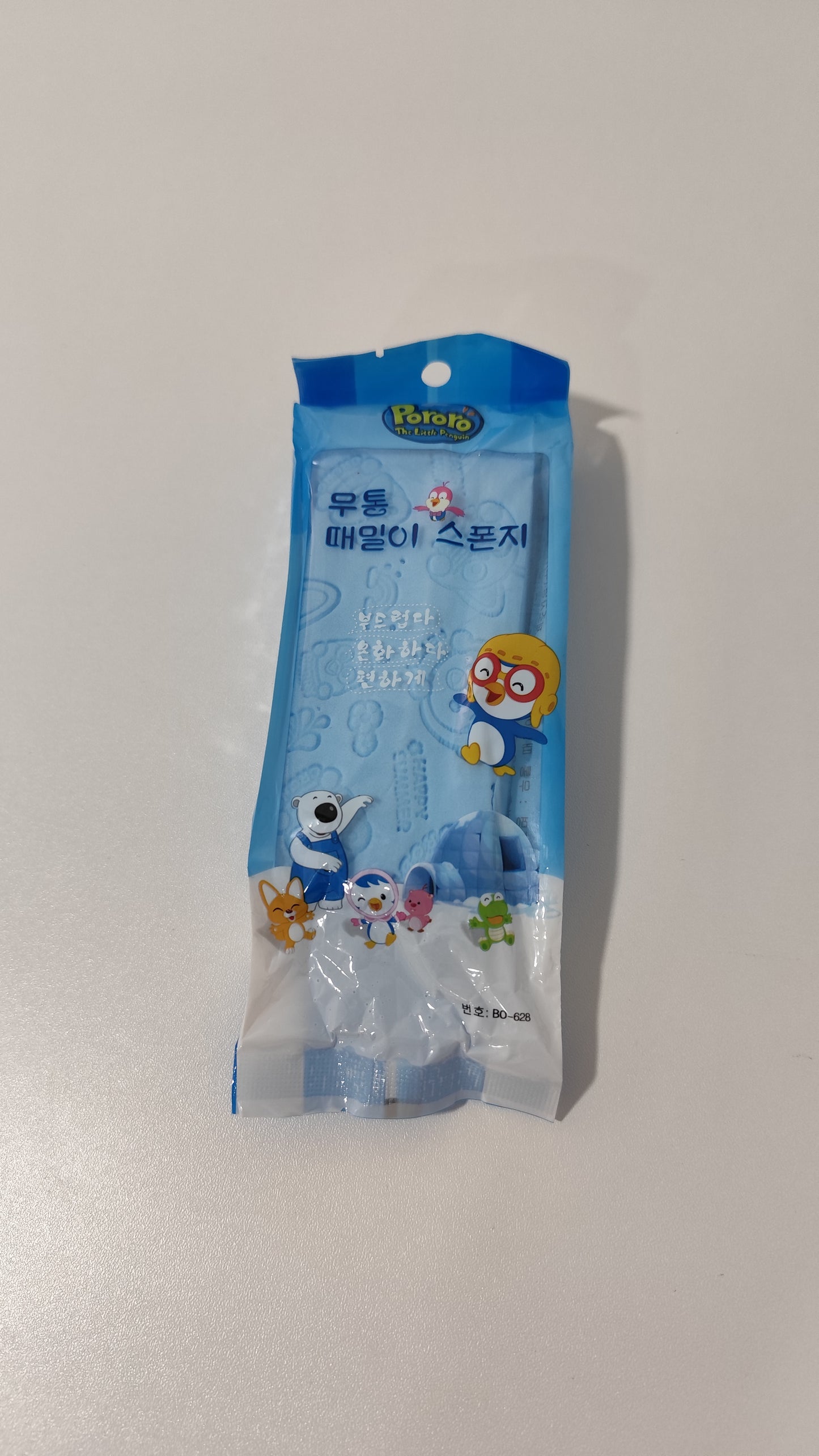 Esponjas de Pororo