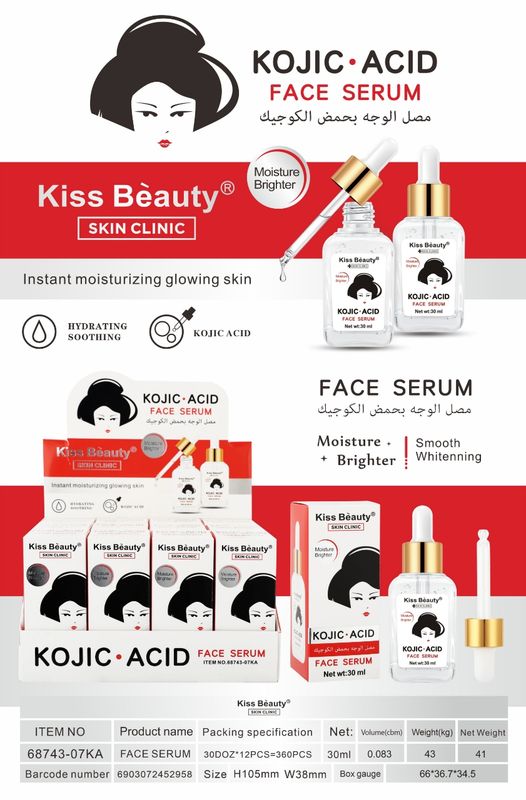 Serum Facial Kiss Beauty