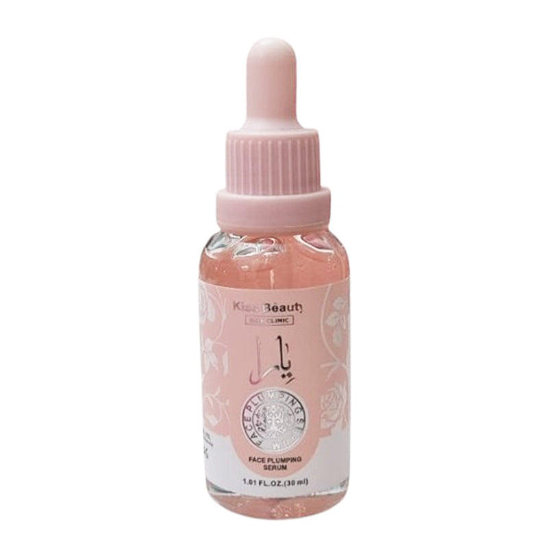 Serum Facial Esencia Árabe